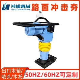 工程建筑机械;混凝土机械;路面机械