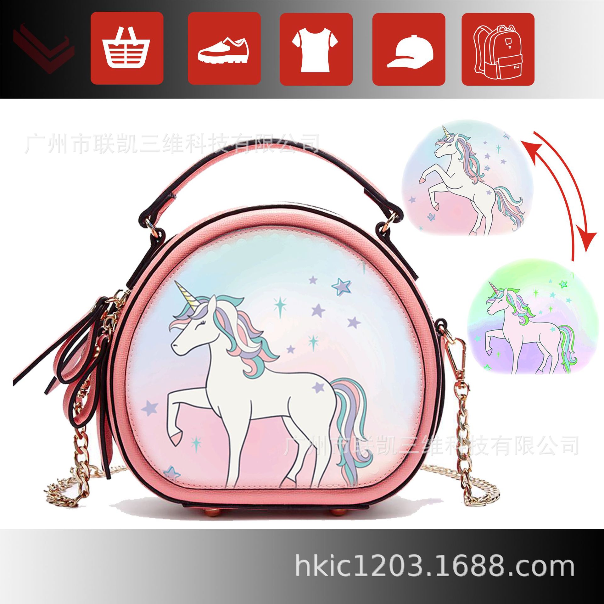 光栅卡源头厂家 3D书包贴 TPU光栅片 PET/PP硬片材料 光栅吧唧