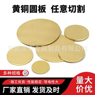 �S�~�弤���и� �S�~�AƬ�A��0.5 0.6 0.8 1.0mm�ο��p�׈A�~Ƭ