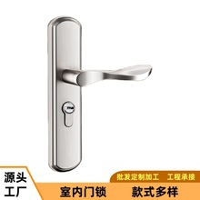 加工定制门锁可调节通用型卧室门锁免改孔静音老式锁具门把手