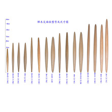 榉木尖面杖两头尖擀面杖烘焙工具实木饺子皮面杖木质烧麦压面杖