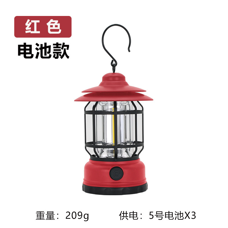 户外装备露营灯超长续航可调节led充电营地多功能商贸复古马灯|undefined