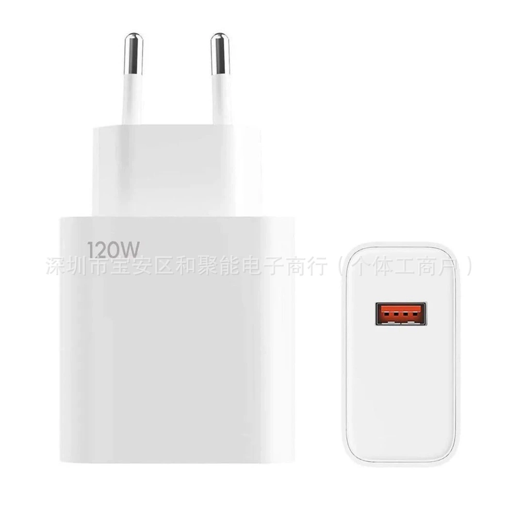 120W европейский быстрый зарядное устройство подходит для Xiaomi Redmi комплект американский и европейский быстрый зарядной головки оптовый