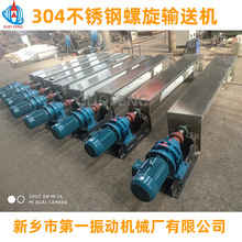 SֱoSݔ͙C ݔ͙CS  ܷ Ʒ|