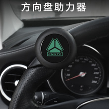 适用重汽方向盘助力器球豪沃重卡轻卡大货车T6G悍将A7T7H统帅豪运