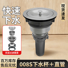 �羳���QӲ�ܠ��ŷ�����ˮ�����p����ʽ�Ӻ���ˮ���մ���������b