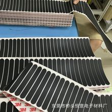 ���������z������ճ��ɫ�A���_�|�����z�|EVA���z�|Ƭ�p��