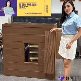 铝及铝合金材;金属加工材;建筑护栏