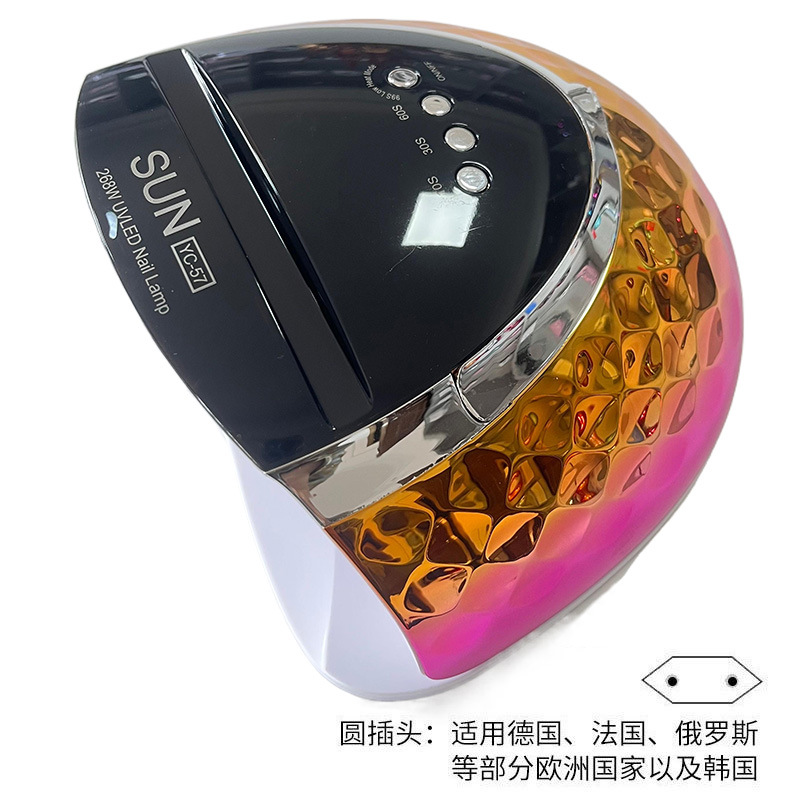 Lámpara de manicura de almacenamiento 268W de alta potencia UV + LED doble fuente de luz pegamento de manicura luz fototerapia inteligente transfronteriza
