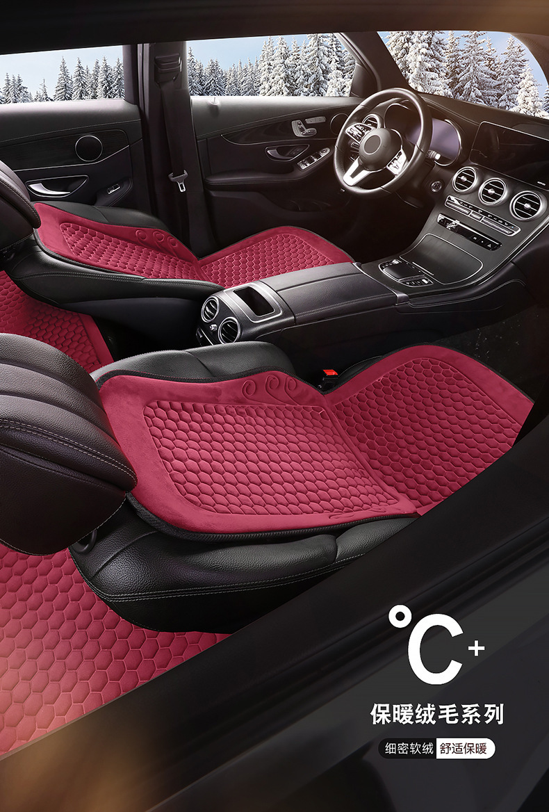 Universal Five-Seat Car Seat Cover for All Seasons