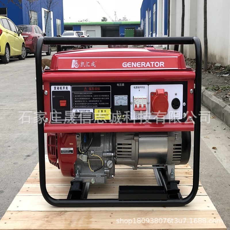 小型7KW凯汇成采用本田动力EC8000手启动应急汽油发电机组