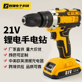 手电钻;电动扳手;电链锯