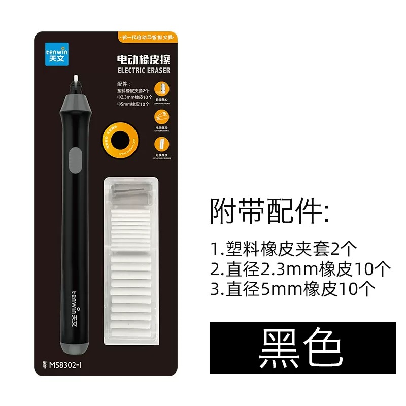 O1CN01GtuS9b1MoLJgovs4l_!!2416