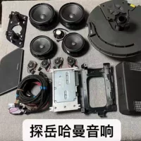 Magotan CC Tu Hong Tu View L Tan Yue Golf Passat Sagitar, оригинальная модернизация зеркала Хаман Картон