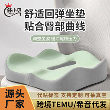 β׵�p���������Ή|�����k�����������|͸���Ή|����һ�w���|���l