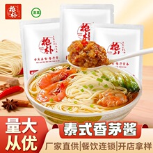 �羳���������u̩ʽ��é�Lζ���u���ؿ��~������ؐ����������u