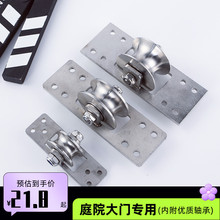 304���P����T܉��݆�[�λ�݆�e�����T��݆V��U��H�����ͻ�݆���