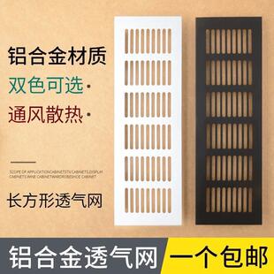 �X�Ͻ�͸����b��w����ɢ���ſ׾W��ͨ�L�Ś��wЬ�����w͸��W