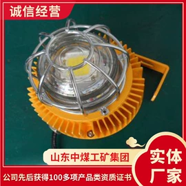 矿山施工设备;其他救生器材;矿业输送设备