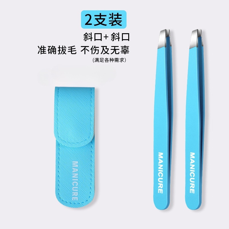 Clip de cejas de acero inoxidable pinza