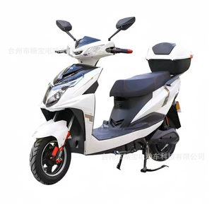İki təkərli elektrikli nəqliyyat vasitələri, böyüklər üçün elektrikli motosikletlər, skuterlər