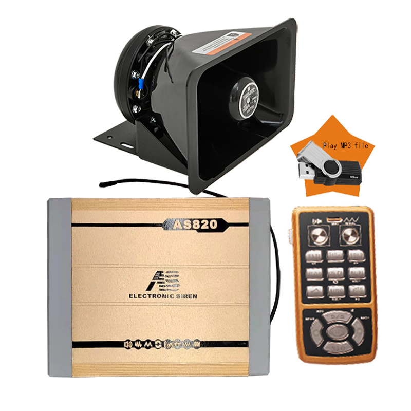 Car-mounted wireless siren, high-power MP3 loudspeaker, high-pitched alarm speaker, AS820M+ square-mouth speaker