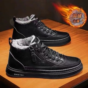 Ь���ж������޼Ӻ�������ٴ���Ь��ɫ��Ь�ߎ͕r�����eƤЬ��