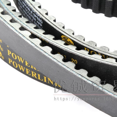 Drive Belt Motorcycle – Motorcycle engine and accessories