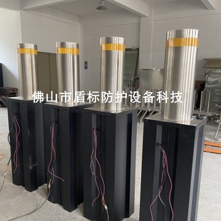 �WУ��ײ��ʾ��܇�o�� ���P�܇�n·�� 늄��b����s�������F؛