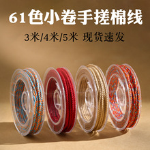 �����С���ִ�d���o�������龀���澀diy�ִ��朲�ʽ���K���K