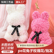 ���ռo���������Ϧ���˹��Y��DIY��PEõ�廨���ӳ�Ʒ�ͻ�YƷ