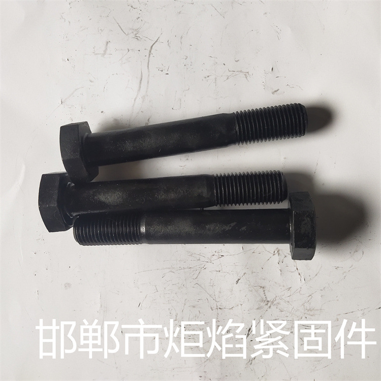 钢结构加长螺栓 钢结构1228螺栓 大六角头螺栓  加长全扣螺栓