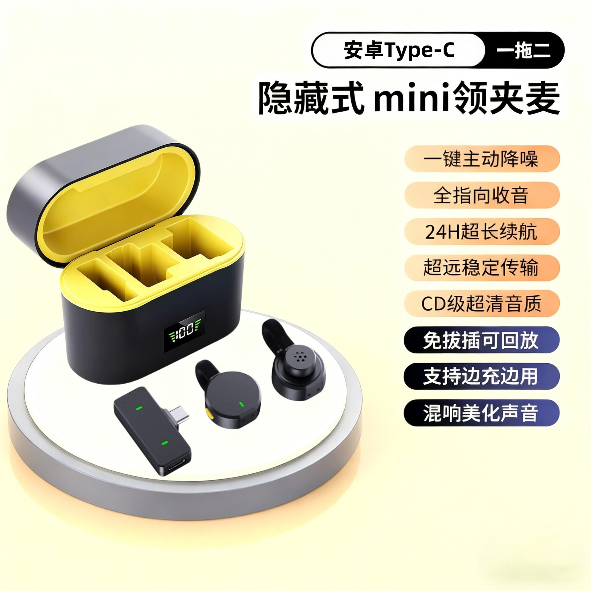 T60 cubierta escondida inalámbrica collar clipe micrófono al aire libre radio en vivo botón micrófono larga duración transfronteriza