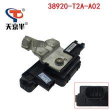 38920-T2A-A02 ���ñ����Ÿ�ک��RLX���ͷ�ϵ�ģ�� ��ش�����