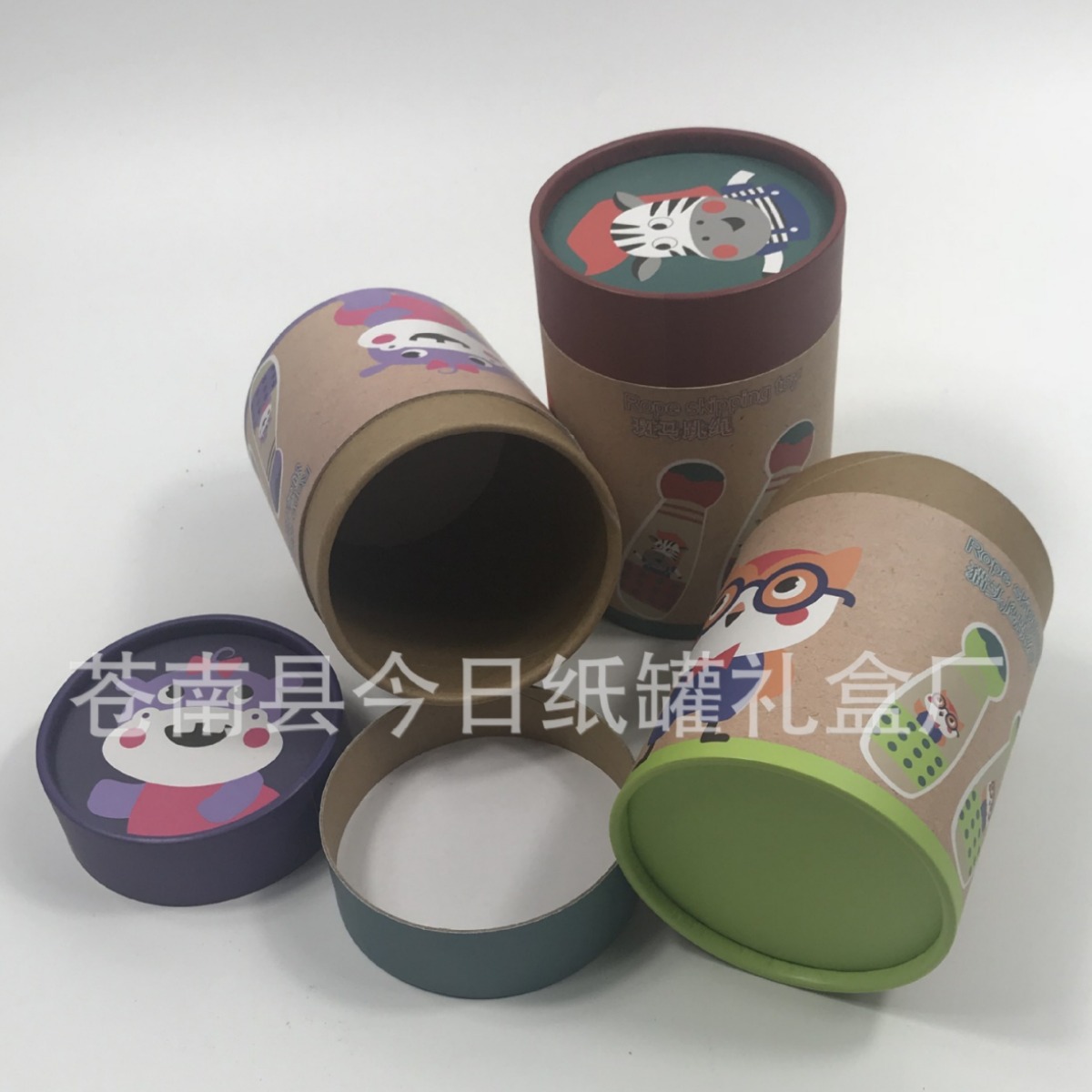 厂家销售圆形纸罐 香水纸罐 小规格纸罐 跳绳纸筒 大圆筒