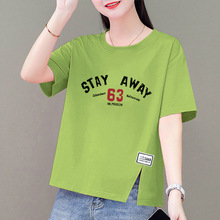 纯棉短袖t恤新款2024宽松半袖上衣夏季女装大码韩版印花体恤衫潮