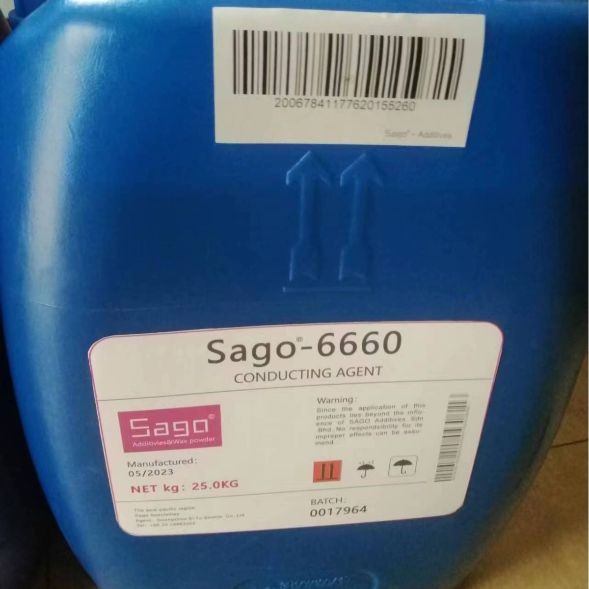 尚高Sago-6660静电喷涂导电剂 适用范围广泛的优质导电剂