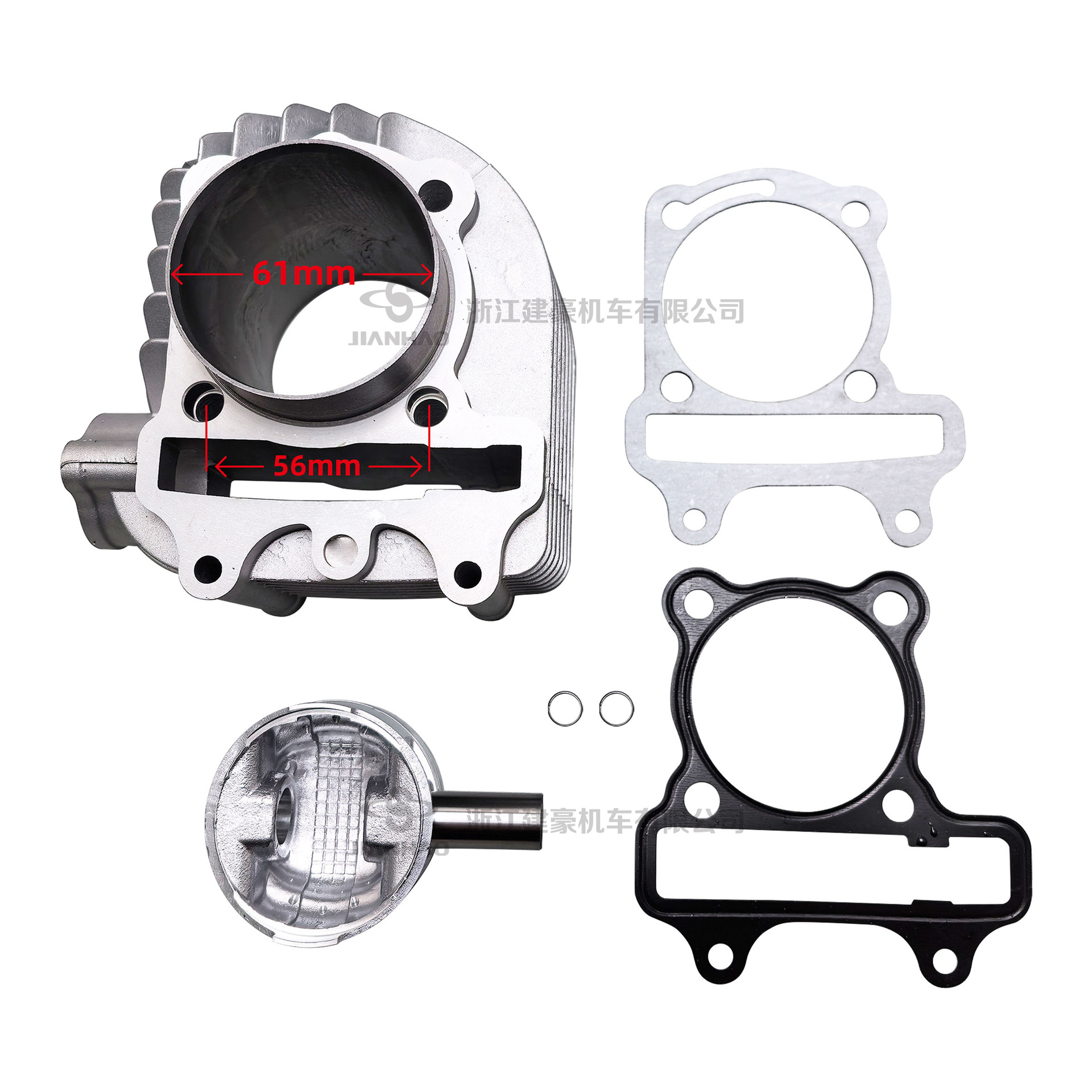 The Engine of the Scooter Is Compatible with the Gy6-161 Cylinder Piston Assembly 61mm