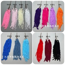 �������ë���ٻ�4�����˜I��c��Y�����bzӰ�������l