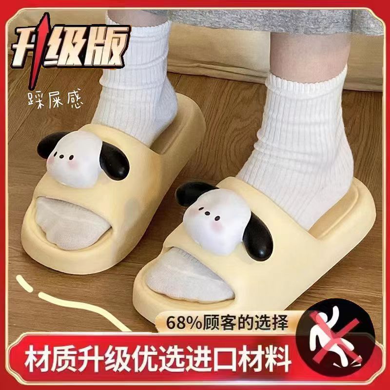 Zapatillas interiores para el hogar al aire libre de las mujeres baño pareja antideslizante verano lindo hogar fondo grueso sandalias nuevas