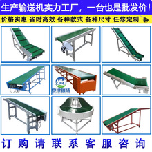 ��ˮ�����͎��S�� Ƥ��ݔ�͙C �w������ݔ�͂��͎�   �������f��