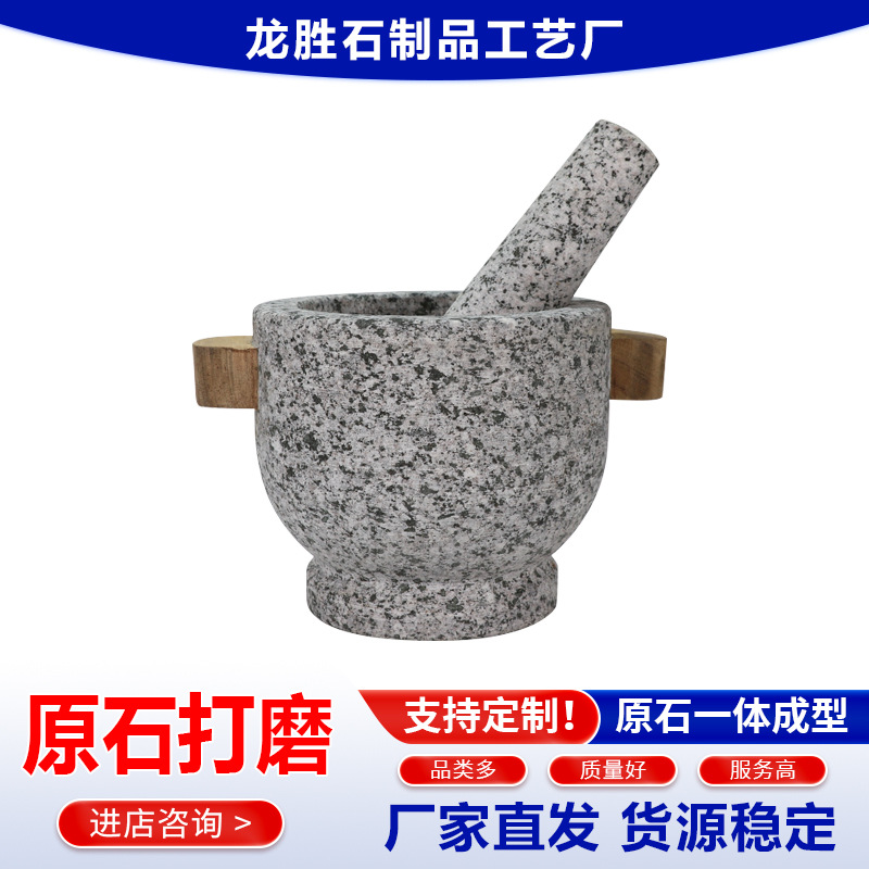 �����ҵ�����ʯ�ʴ�ľ���ֿ��ȶ����������ϻ���������ĥ