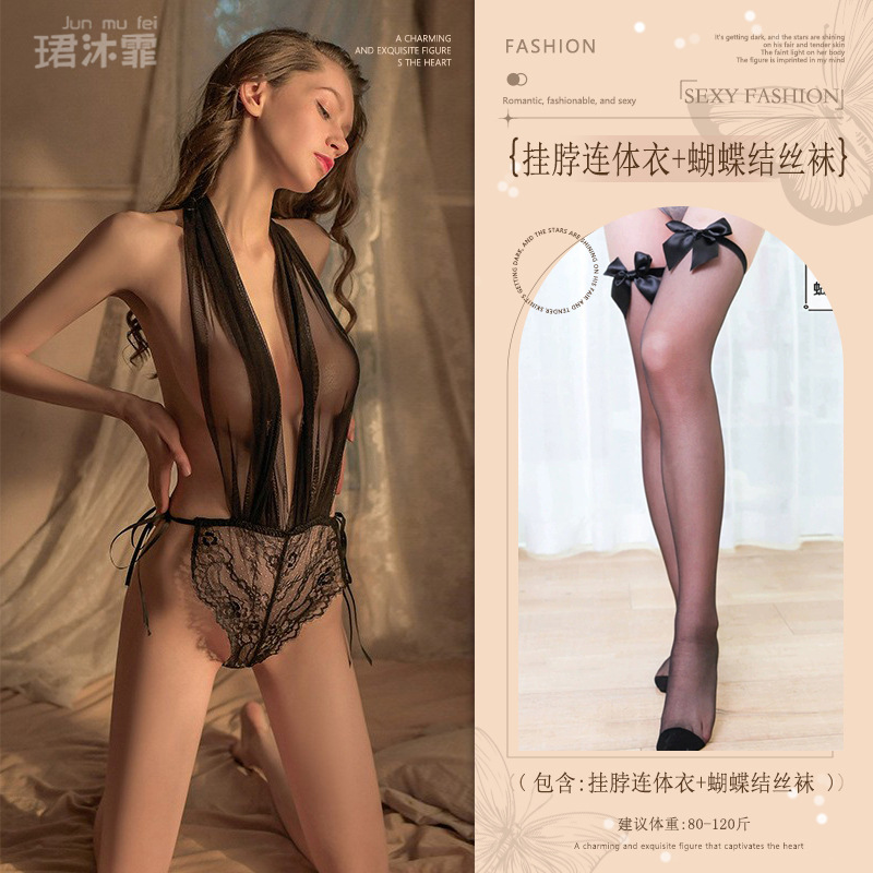 블랙 (홀터넥 바디수트 + 리본 스타킹)