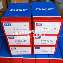 ������������FYTB30FM FYTB30TF FYTB30TF/VA201���ֻ�