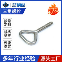 ���Ώ��ɷǘ˲��P䓻����U���۾�������֧�ܙCе�h���������䌣��