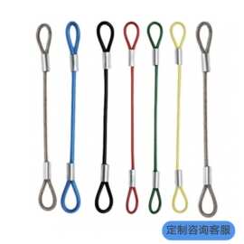 工厂特价优惠304不锈钢钢丝绳压制铝套镀锌钢丝索具配件厂家供应
