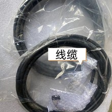 �h�r�C������|��A660-8015-T609�S�޲�C����