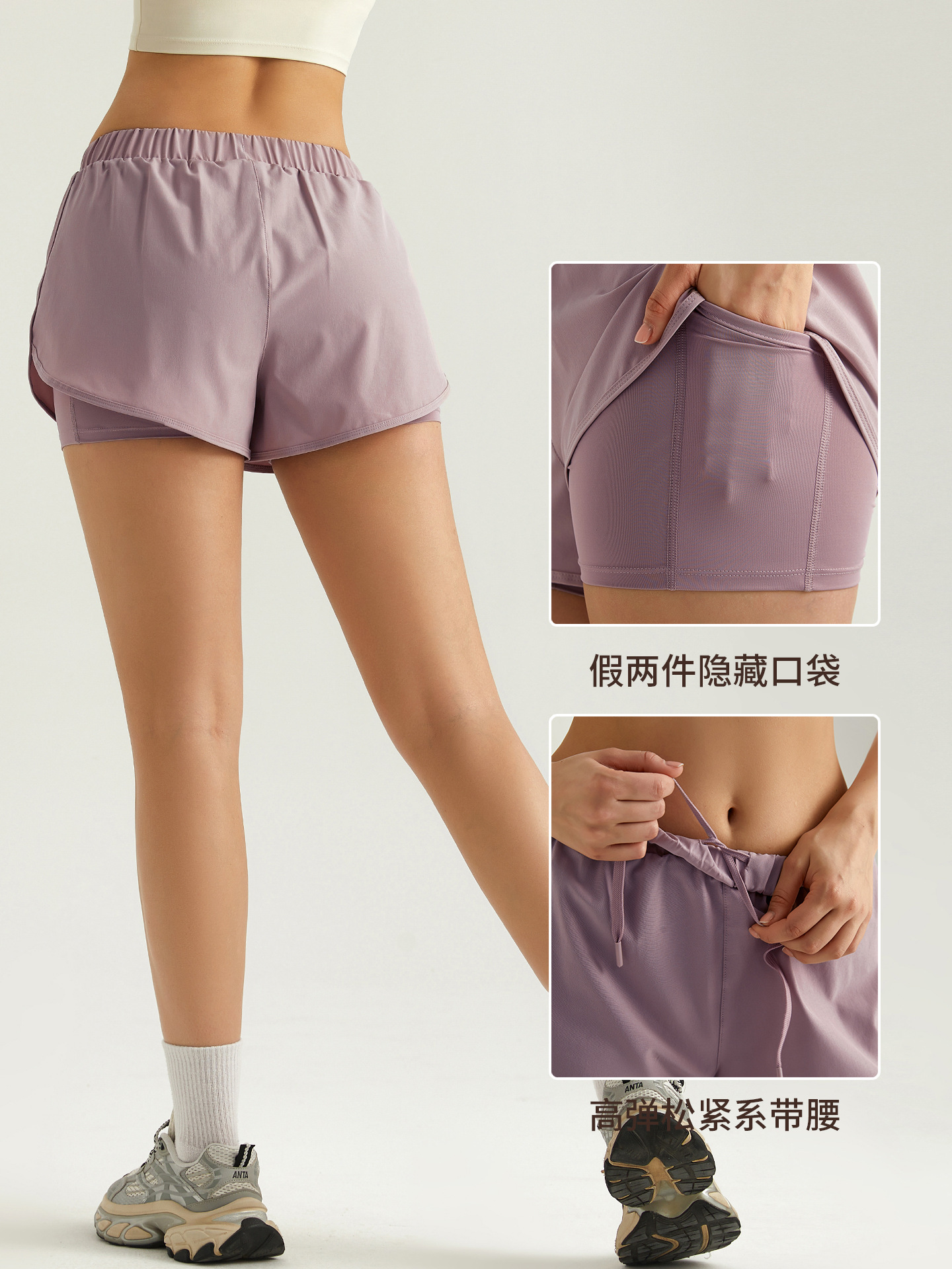 Pantalones cortos deportivos para mujer LAHN, de cintura alta, holgados, pantalones de yoga para correr, pantalones cortos adelgazantes, finos y transpirables para el verano