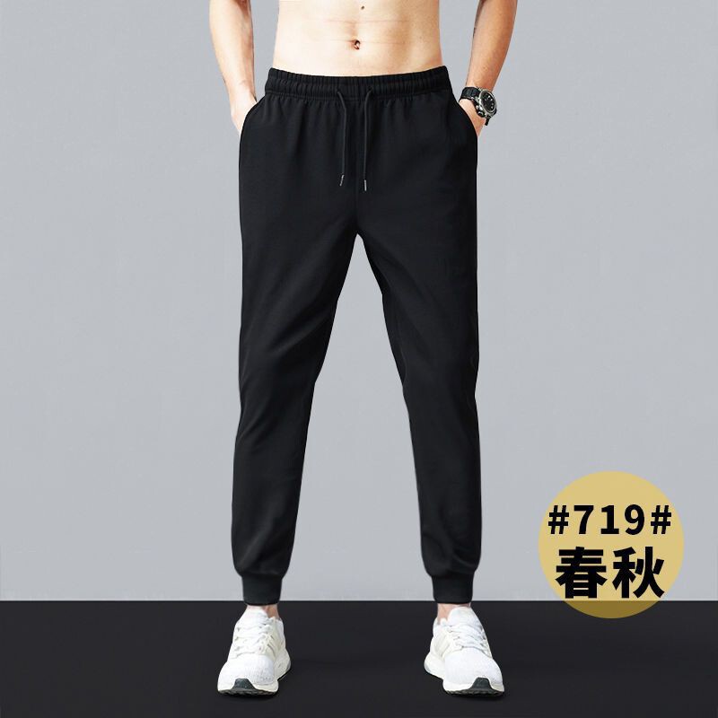 Spring and Autumn Men's Chinese Cotton Sports Casual Loose Leggings Sweatpants Youth Running Sports Loose Pants Spring and Autumn Men's Chinese Cotton Sports Casual Loose Leggings Sweatpants Youth Running Sports Loose Pants
