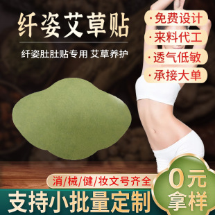 �p���N���������N�p��Ě�N�������������N��������Ĥ���簬��